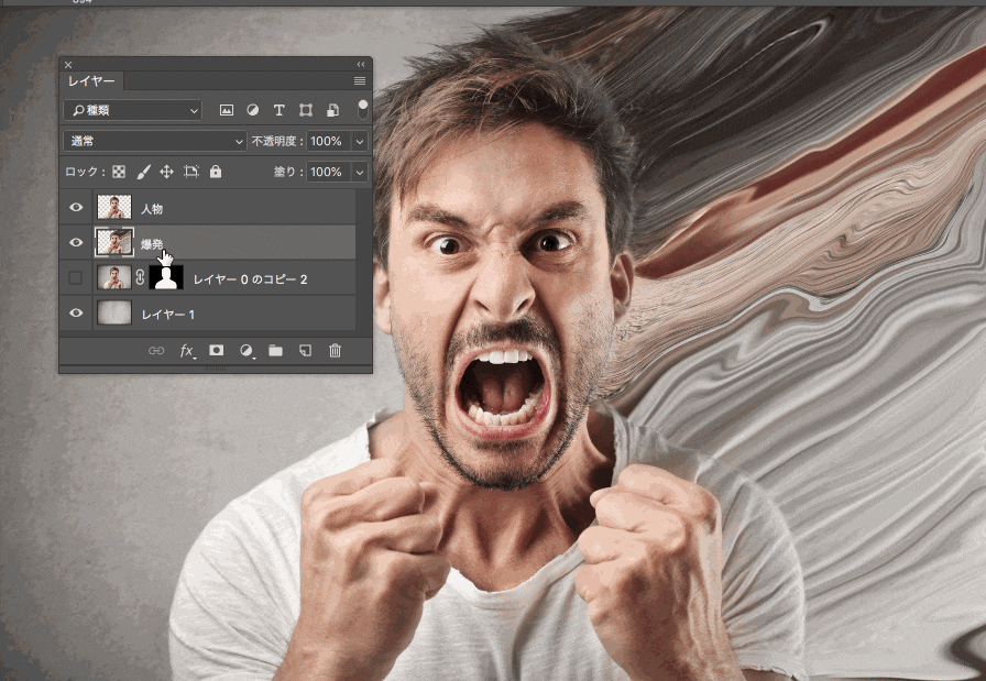 Photoshopで写真の特定の色を変換・調整する簡単テクニック10