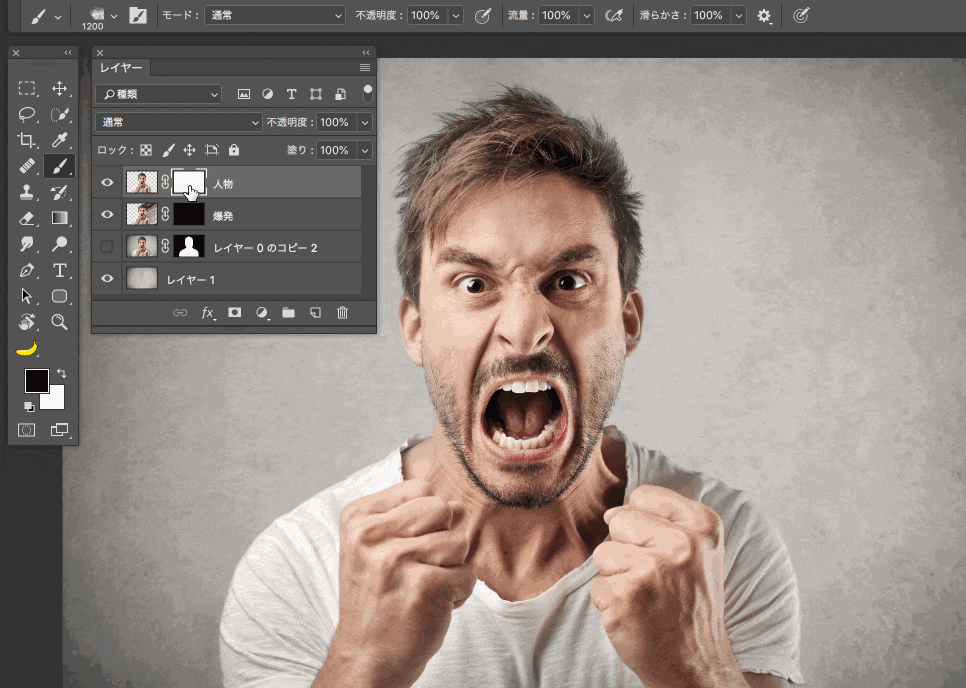 Photoshopで写真の特定の色を変換・調整する簡単テクニック10