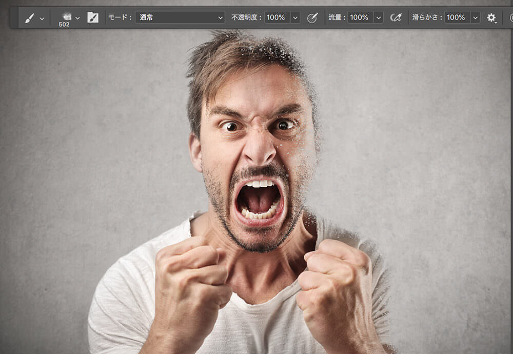 Photoshopで写真の特定の色を変換・調整する簡単テクニック12