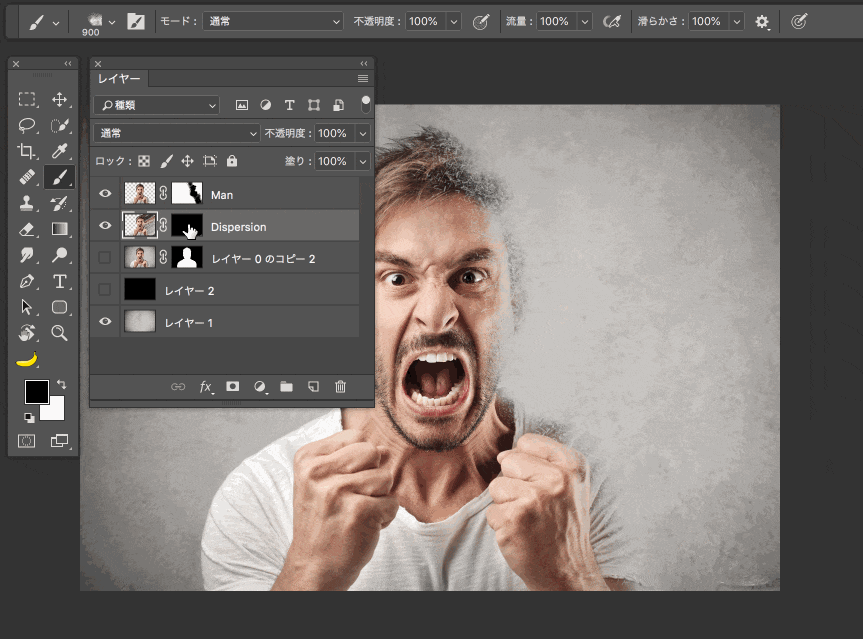 Photoshopで写真の特定の色を変換・調整する簡単テクニック13