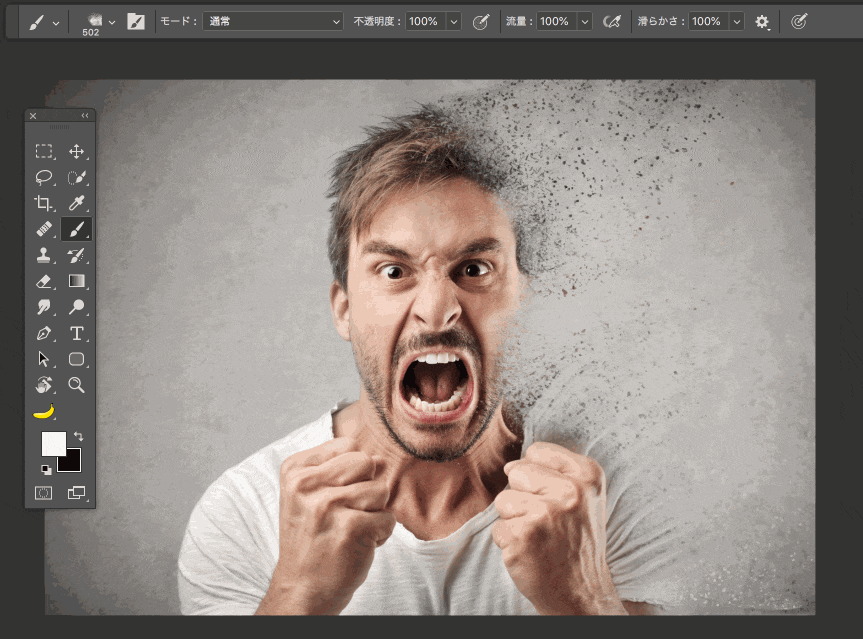 Photoshopで写真の特定の色を変換・調整する簡単テクニック14