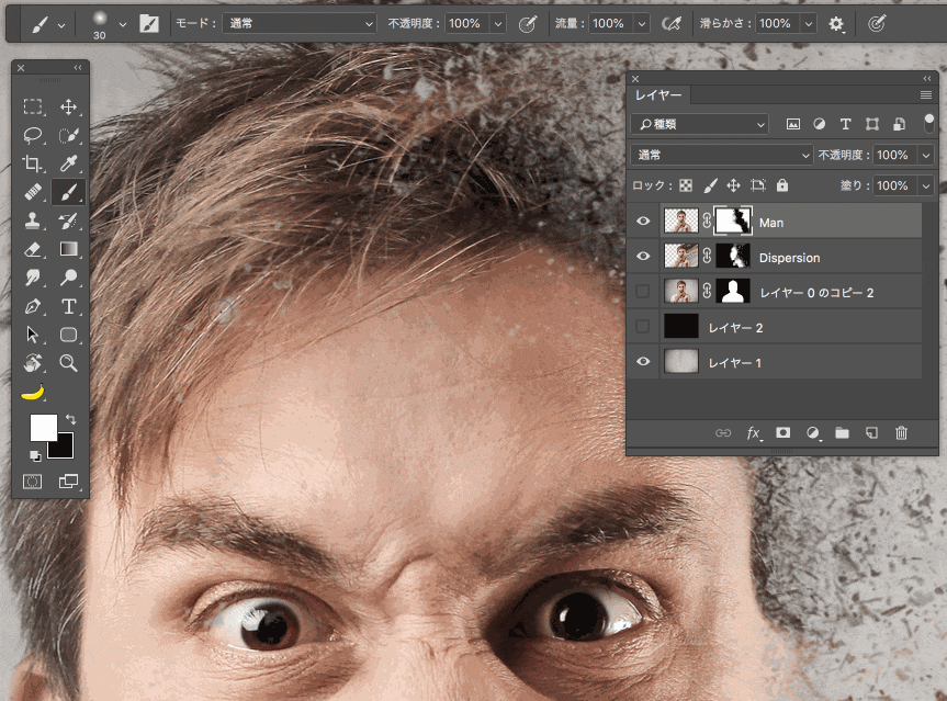 Photoshopで写真の特定の色を変換・調整する簡単テクニック15