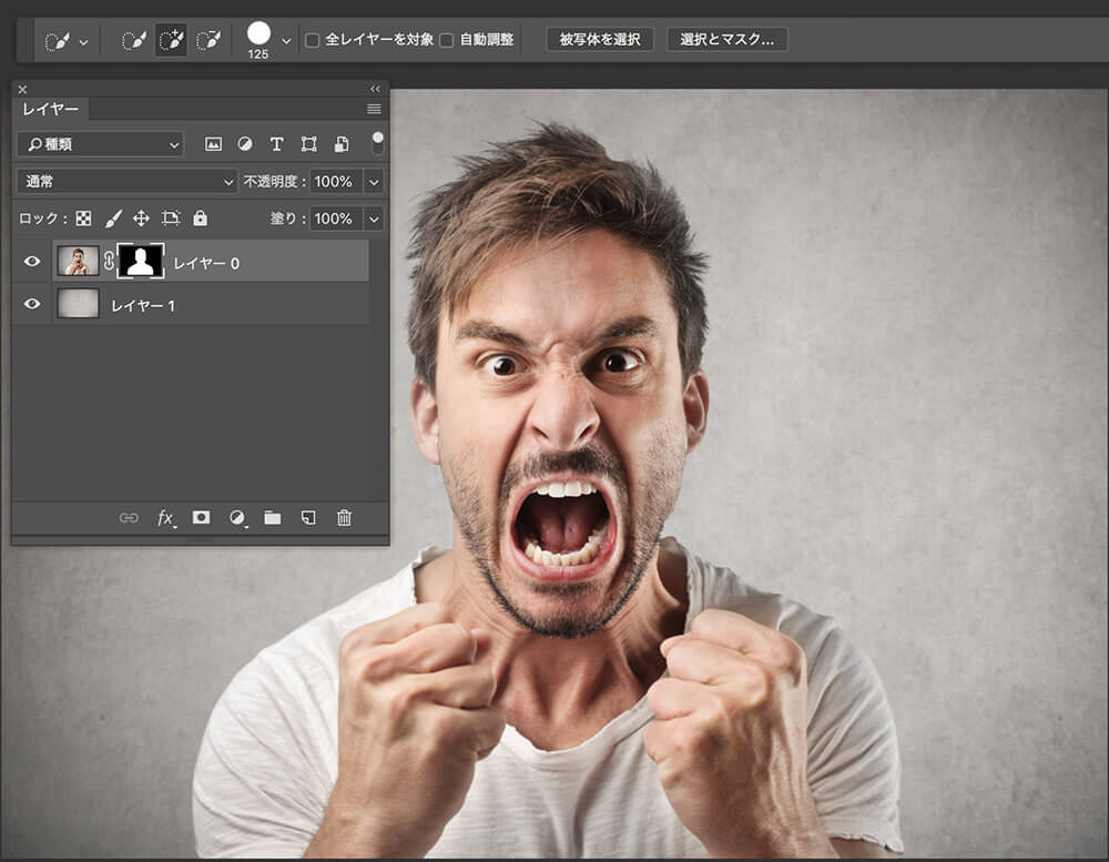 Photoshopで写真の特定の色を変換・調整する簡単テクニック5