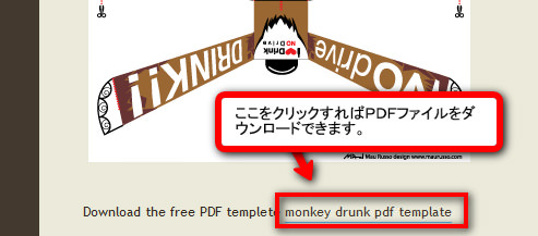 drunkenmonkey3 drunkenmonkey3