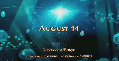 ponyo11