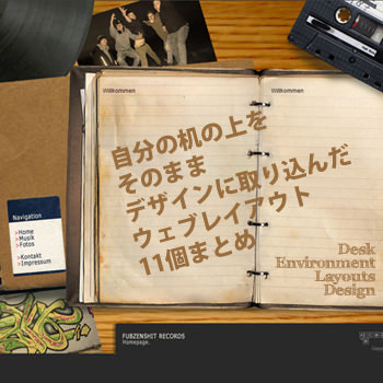 11desktopweb 11desktopweb
