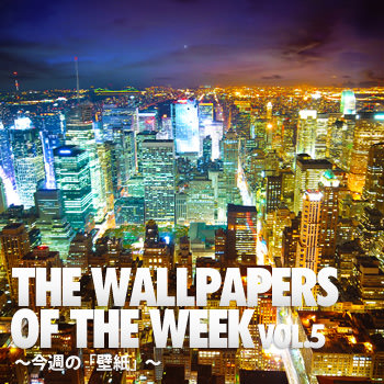 wallpaper05 wallpaper05
