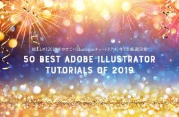 50-best-adobe-illustrator-tutorials-of-2019-1