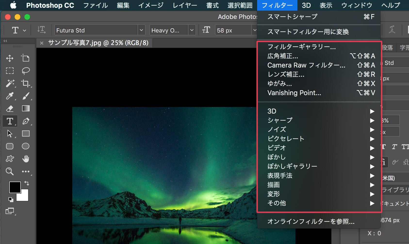 Photoshopではじめてのイラスト Cs5 7 Cs Cs2 Cs3 Cs4 Mac Windows対応 使い方 写真 初心者 合成 D 基本操作 描き方 画像補正 人気の雑貨がズラリ Cs4