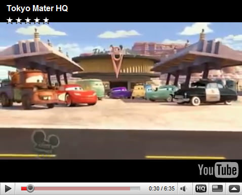 cars21