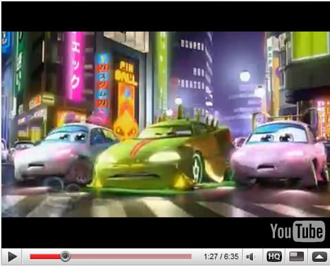 cars51