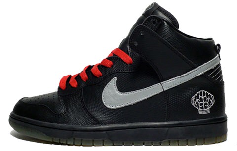 nike-dunk-hi-nerd-pharrell