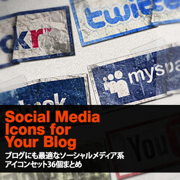 36socialmediaicon