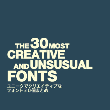 30creativefont