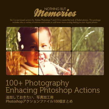 100photopsaction