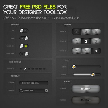 26toolpsd