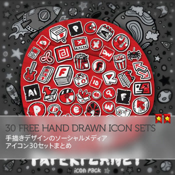 30handdrawnicon