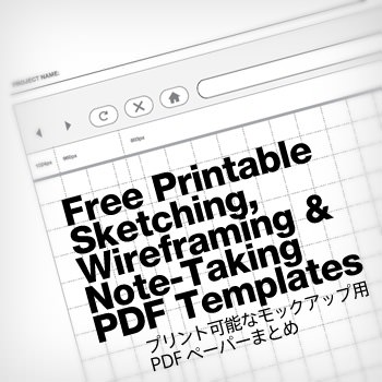 printpdf1