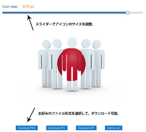 dljapan