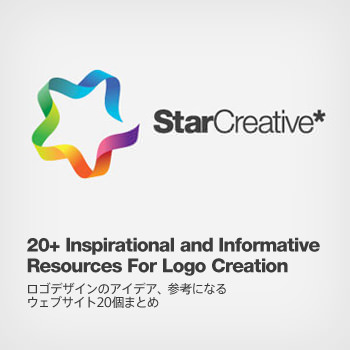 20logogallery