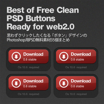 35buttonpsd