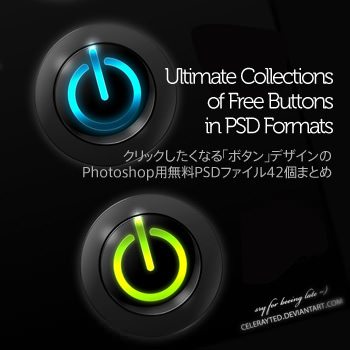 ultimatebuttonpsd2
