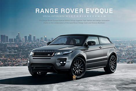 Range_Rover_Evoque