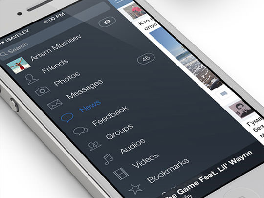 11-dark-sidebar-sliding-hidden-navigation-iphone