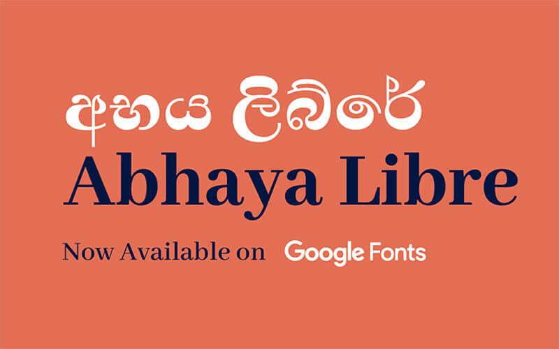 abhaya