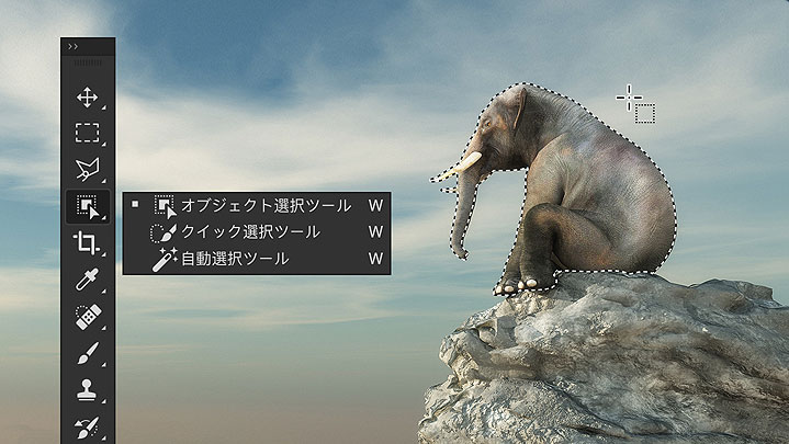 Ipad版photoshopが登場 基本的な使い方やできることまとめ Photoshopvip