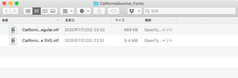 californiasunrise_fonts