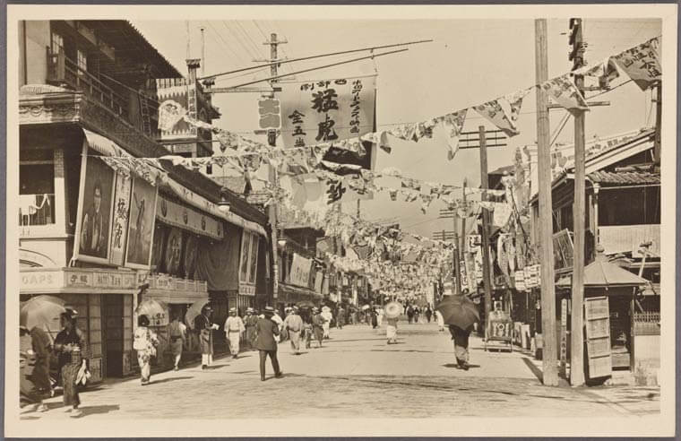 dotonbori-before