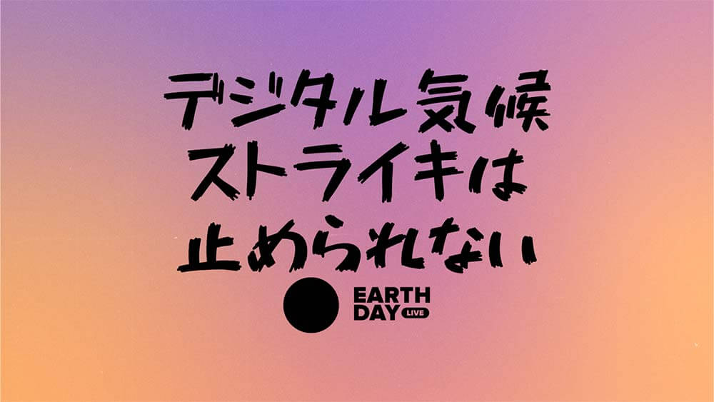 商用ok 漢字も使えるオススメ日本語フリーフォント102個まとめ Photoshopvip