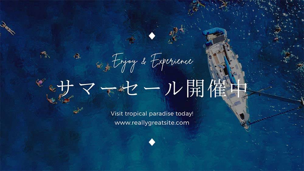 商用ok 漢字も使えるオススメ日本語フリーフォント102個まとめ Photoshopvip