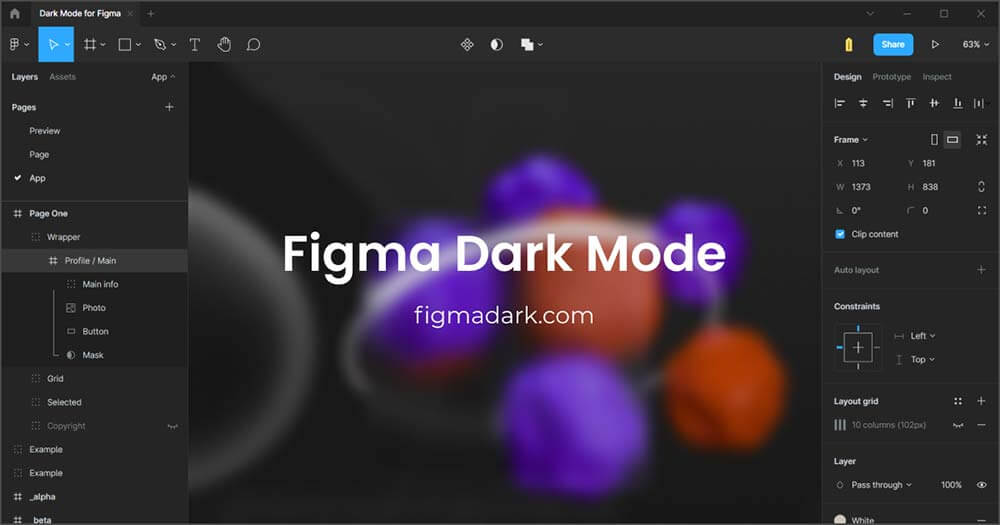 Figmaをダークモードで利用できるアプリインターフェースの画像