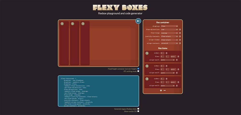 Flexy Boxesツールのトップ画像