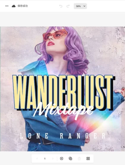 Adobe ExpressのUIインターフェースがこちら。左が追加、右が編集という、シンプルなつくりが特長。