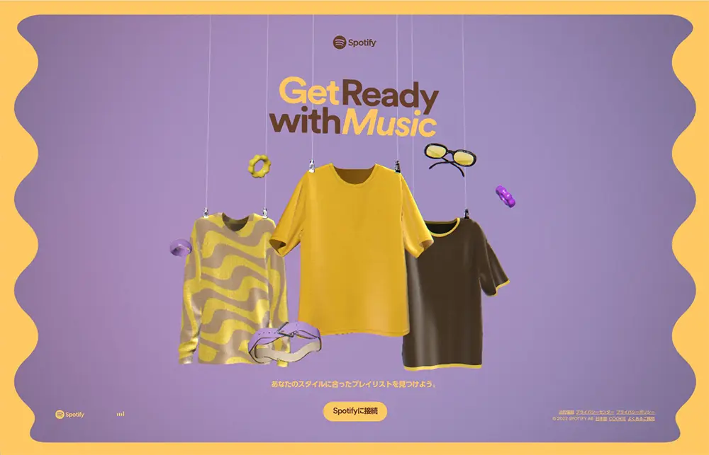 Get Ready with Music by Spotify