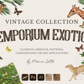 emporius erxotic