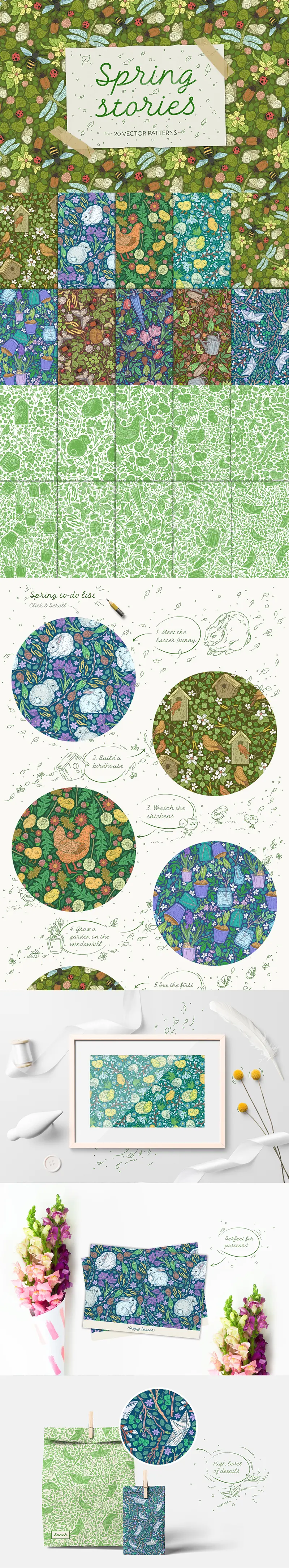 Spring-Stories-Patterns