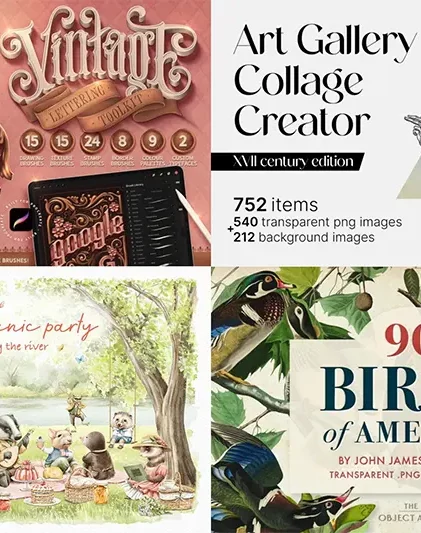 The Exquisite Emporium Vintage Collectionサムネイル