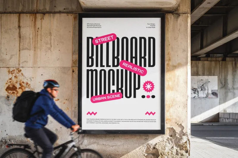Street-Billboard-Mockup-691126d61dc2c.webp